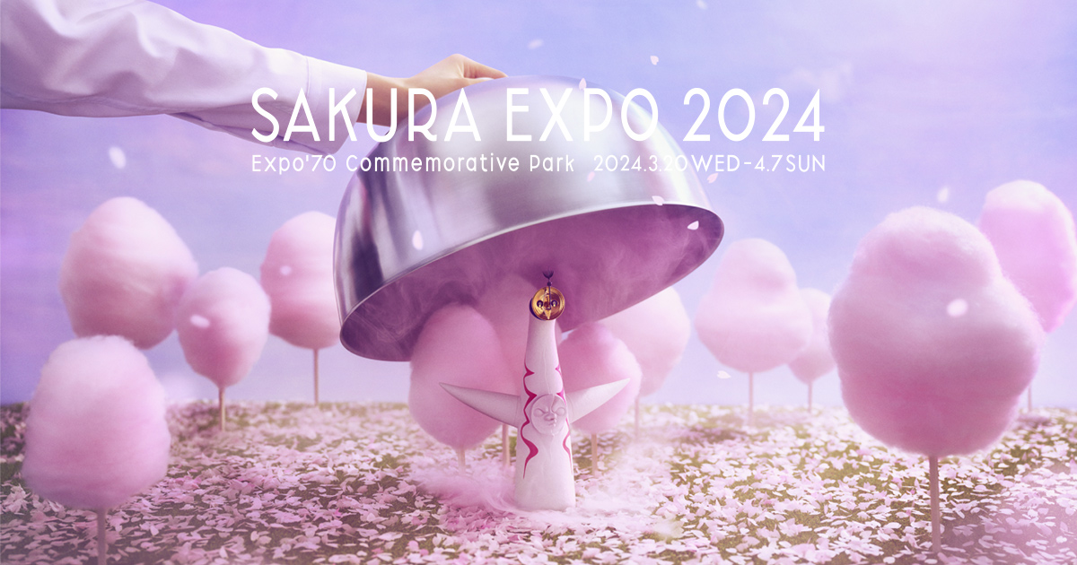 SAKURA EXPO 2024